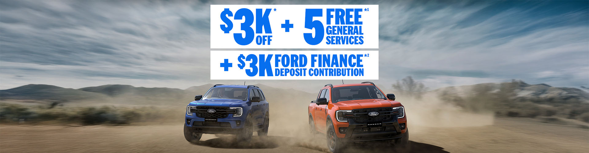 Ford Offer