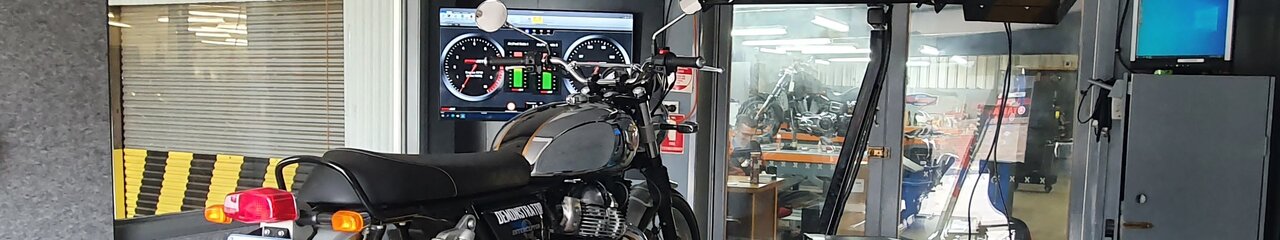 HOM DYNO
