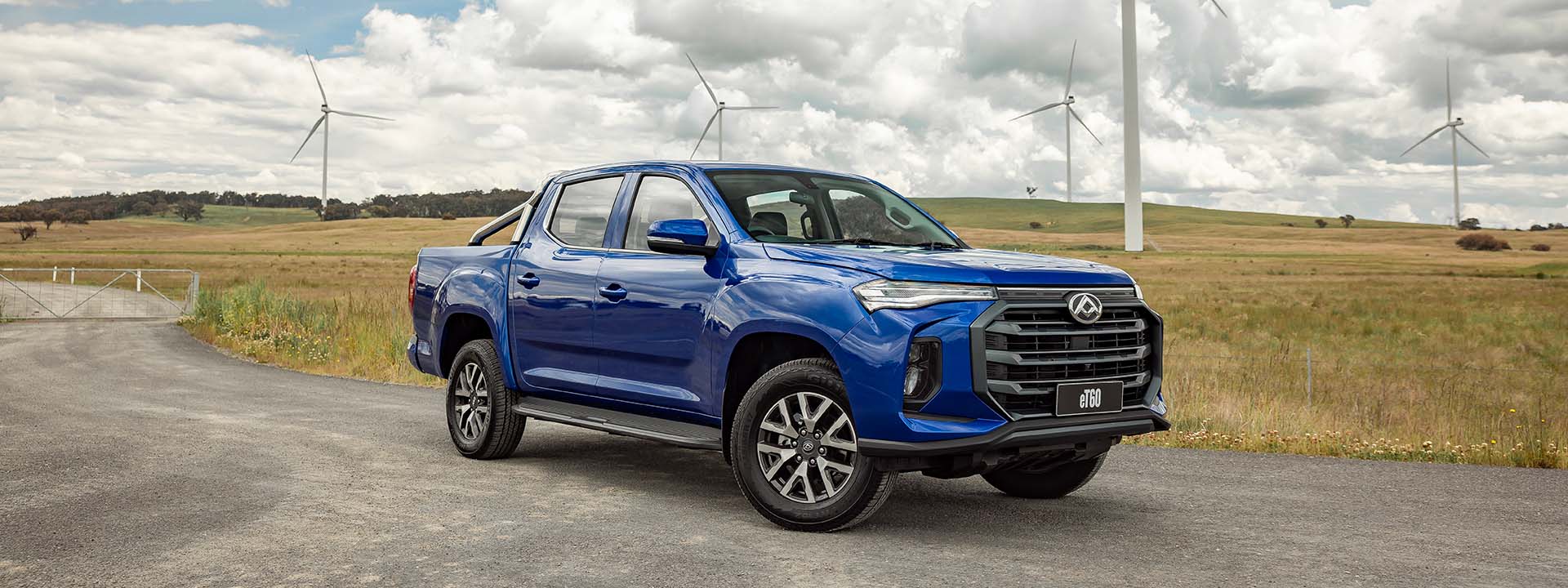 LDV Electric Vehicles