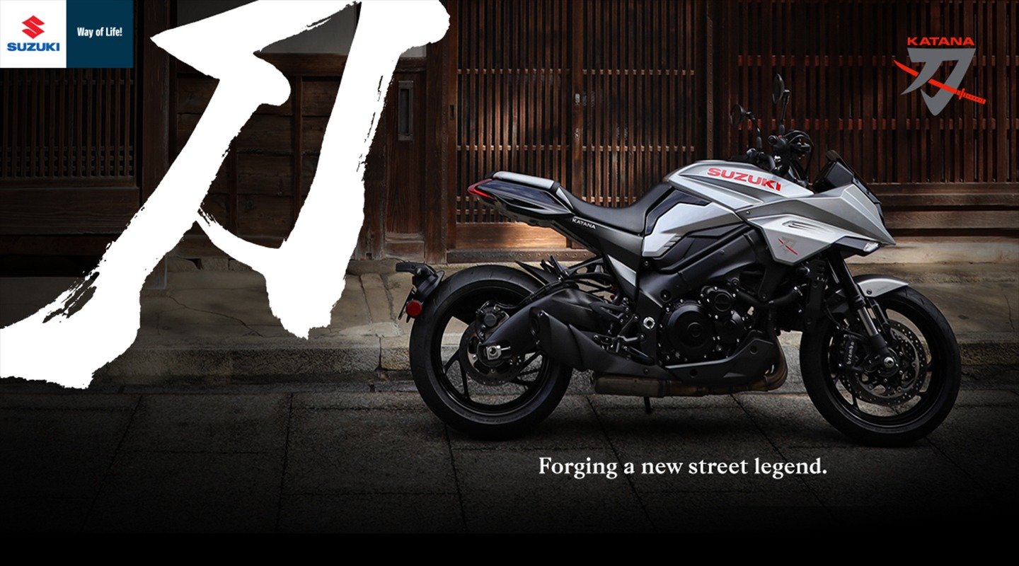 katana banner