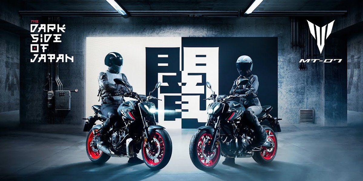 blog large image - Yamaha’s 2021 MT-07 - The Next Generation Hyper Naked