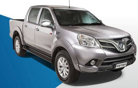 Foton Contact Us