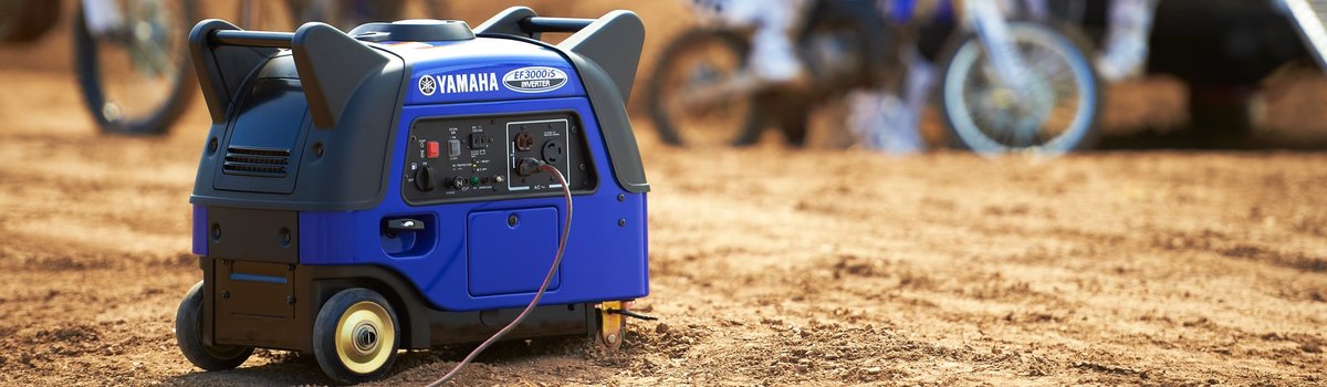Cairns now stock Yamaha Generators! Large Image