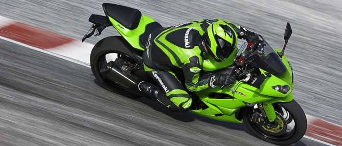 Kawasaki Banner